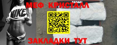 jwh Нягань