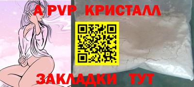 дистиллят марихуана Обнинск