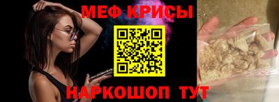 jwh Нягань