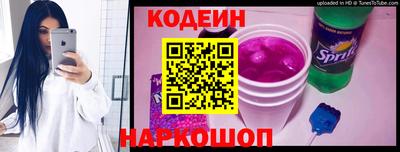 дистиллят марихуана Обнинск
