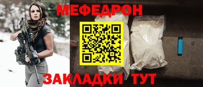 jwh Нягань