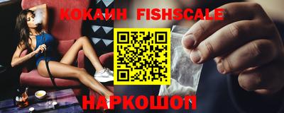 jwh Нягань