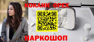 хмурый Обь