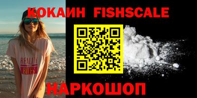 jwh Нягань