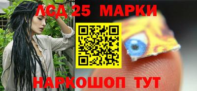 дистиллят марихуана Обнинск