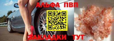 дистиллят марихуана Обнинск