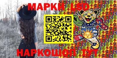 дистиллят марихуана Обнинск
