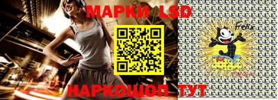 jwh Нягань