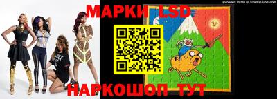 хмурый Обь