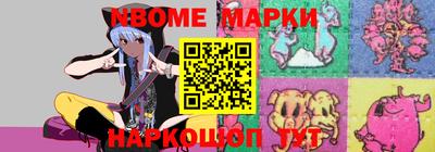 дистиллят марихуана Обнинск