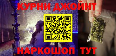 хмурый Обь