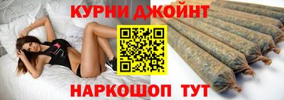 хмурый Обь