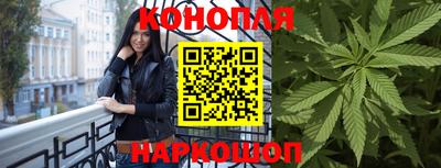 хмурый Обь