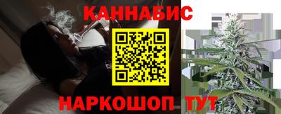 хмурый Обь