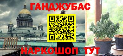 хмурый Обь