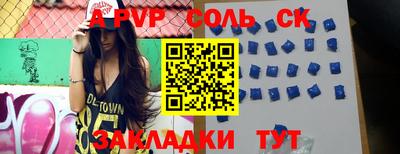 jwh Нягань