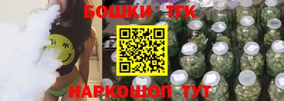 jwh Нягань