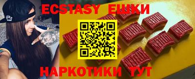 jwh Нягань