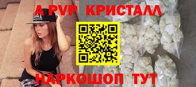 хмурый Обь