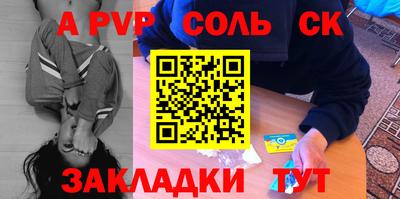 jwh Нягань