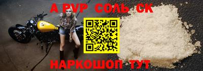 хмурый Обь