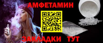 jwh Нягань