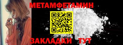 jwh Нягань