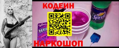 дистиллят марихуана Обнинск