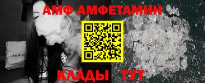 хмурый Обь