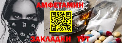 jwh Нягань