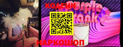 дистиллят марихуана Обнинск