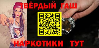 хмурый Обь