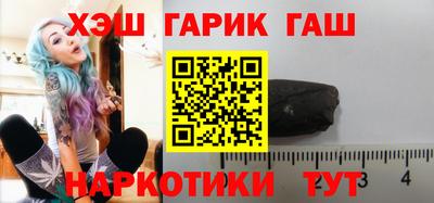 дистиллят марихуана Обнинск