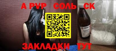 jwh Нягань