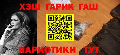 хмурый Обь