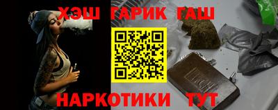 хмурый Обь