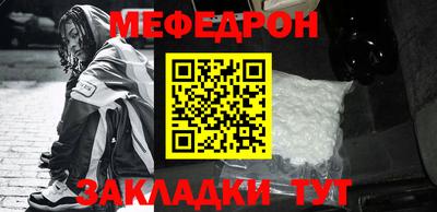 дистиллят марихуана Обнинск