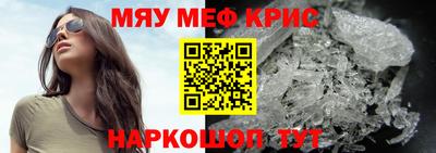 jwh Нягань