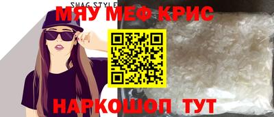 хмурый Обь