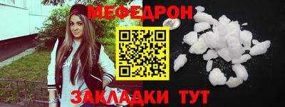 хмурый Обь