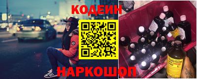 jwh Нягань